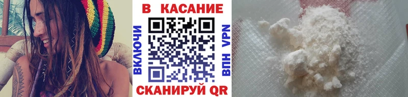 Купить наркотики сайты Ялуторовск ЭКСТАЗИ СК Меф КОКАИН