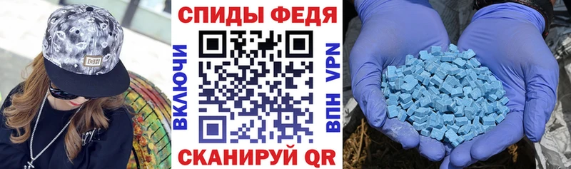 купить наркотик  Ялуторовск  дарк нет формула  Amphetamine VHQ 