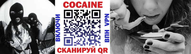 blacksprut tor  Ялуторовск  Кокаин 98% 