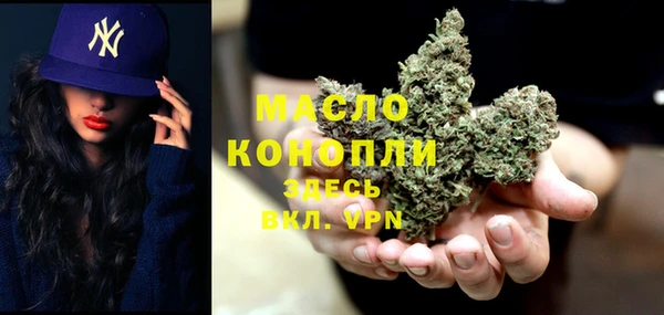 ПСИЛОЦИБИНОВЫЕ ГРИБЫ Лагань