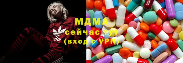 мефедрон VHQ Ладушкин