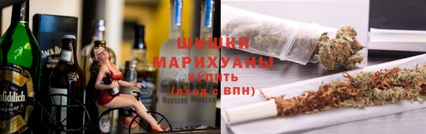 мефедрон VHQ Ладушкин