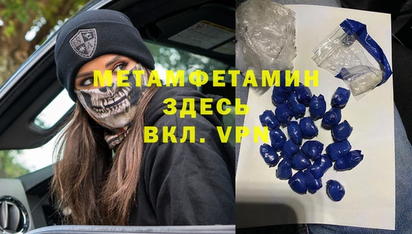 ПСИЛОЦИБИНОВЫЕ ГРИБЫ Лагань