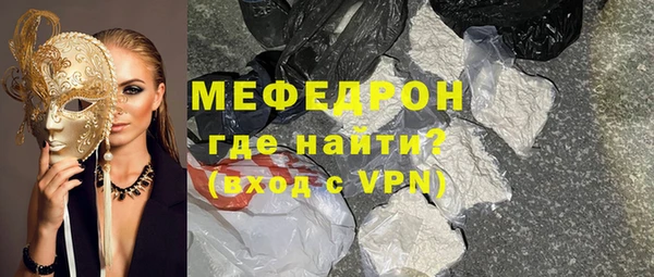 ПСИЛОЦИБИНОВЫЕ ГРИБЫ Лагань