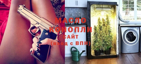 ПСИЛОЦИБИНОВЫЕ ГРИБЫ Лагань
