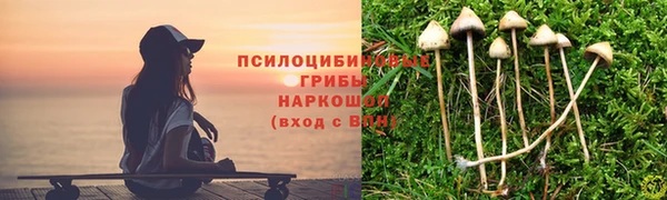 мефедрон VHQ Ладушкин