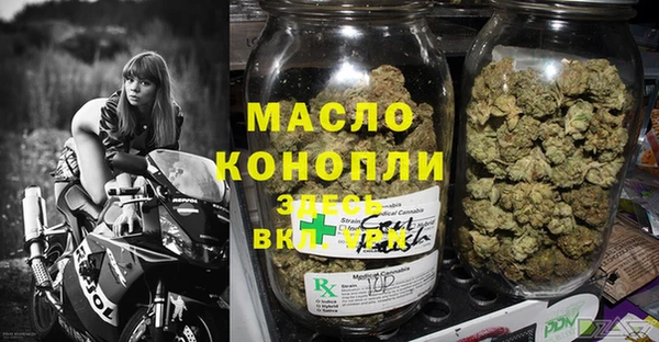 ПСИЛОЦИБИНОВЫЕ ГРИБЫ Лагань