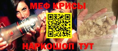 МДПВ Жуковский