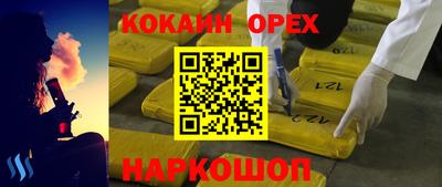 круглые Заводоуковск