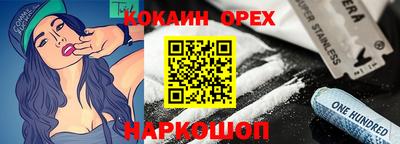 МДПВ Жуковский