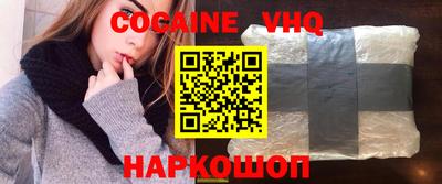 круглые Заводоуковск