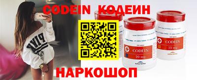 круглые Заводоуковск