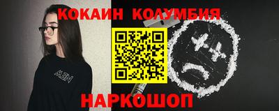 круглые Заводоуковск