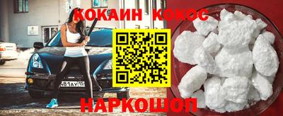 МДПВ Жуковский