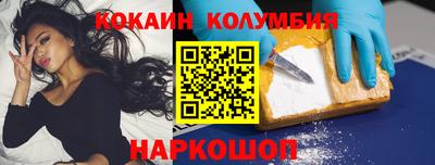 круглые Заводоуковск