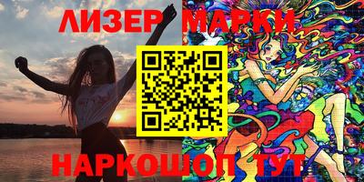 круглые Заводоуковск