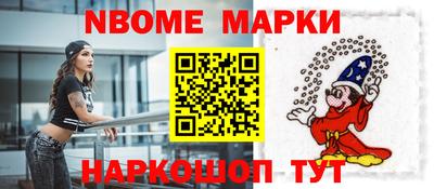 круглые Заводоуковск