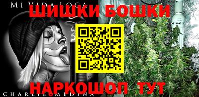 MESCALINE Заволжье