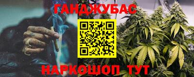 круглые Заводоуковск