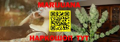 МДПВ Жуковский