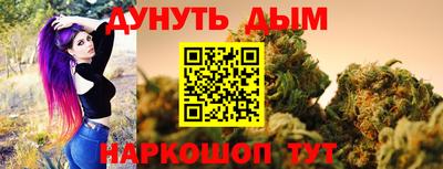 МДПВ Жуковский