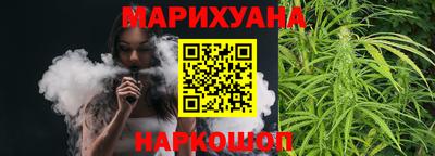 круглые Заводоуковск