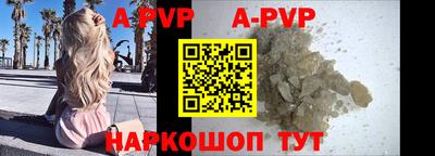 МДПВ Жуковский