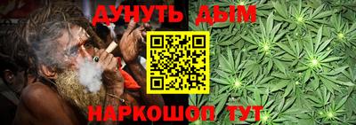 МДПВ Жуковский