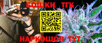 круглые Заводоуковск