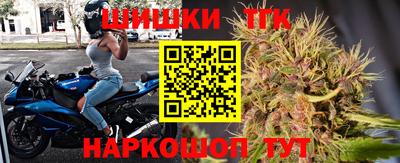 круглые Заводоуковск