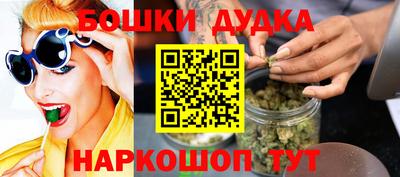 круглые Заводоуковск