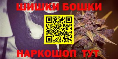 MESCALINE Заволжье