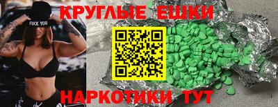 МДПВ Жуковский