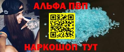 МДПВ Жуковский