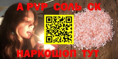 МДПВ Жуковский