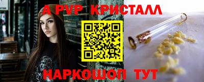 MESCALINE Заволжье