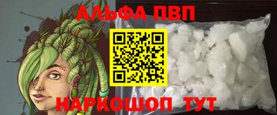 MESCALINE Заволжье