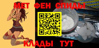 MESCALINE Заволжье