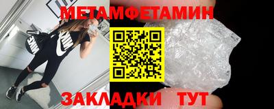 MESCALINE Заволжье