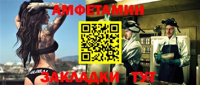 MESCALINE Заволжье