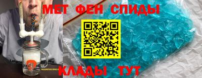 MESCALINE Заволжье