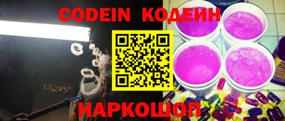 круглые Заводоуковск