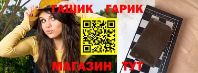 круглые Заводоуковск