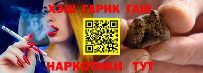 круглые Заводоуковск