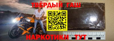 MESCALINE Заволжье