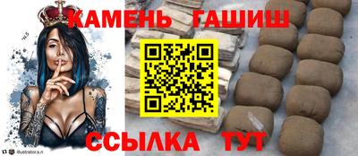 круглые Заводоуковск