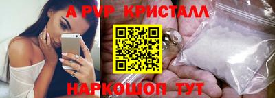 МДПВ Жуковский
