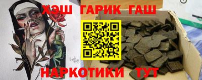 MESCALINE Заволжье