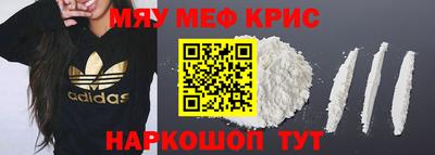 МДПВ Жуковский