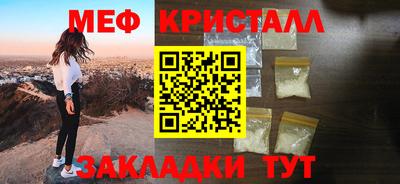 МДПВ Жуковский